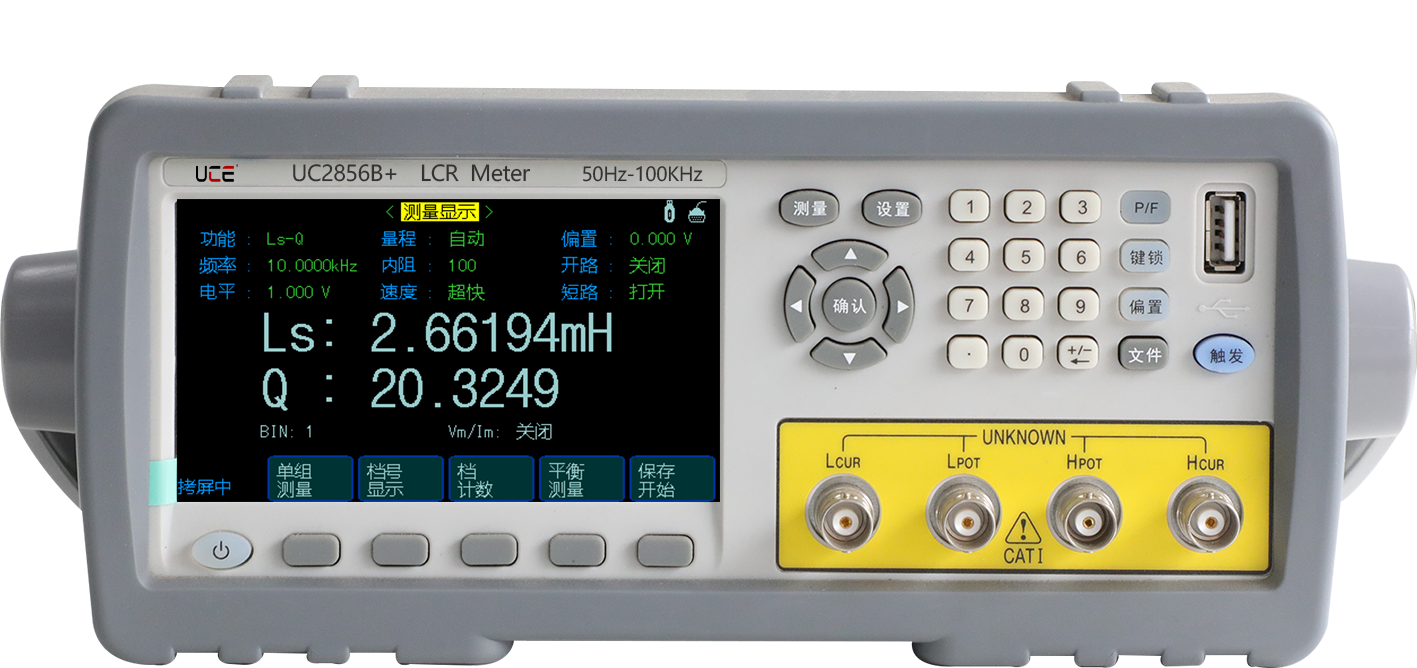 UC2856B+/58B+ 系列精密LCR数字电桥